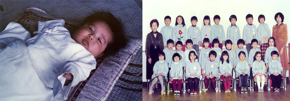 写真:代表の子供の頃